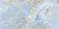 ONI POLISHED PEARL 60X120