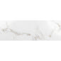 Lucia 30x90 Beige Gloss