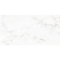 Lucia 79x159 White Polished