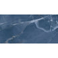 Onyx Prime 60x120 Viola Polished